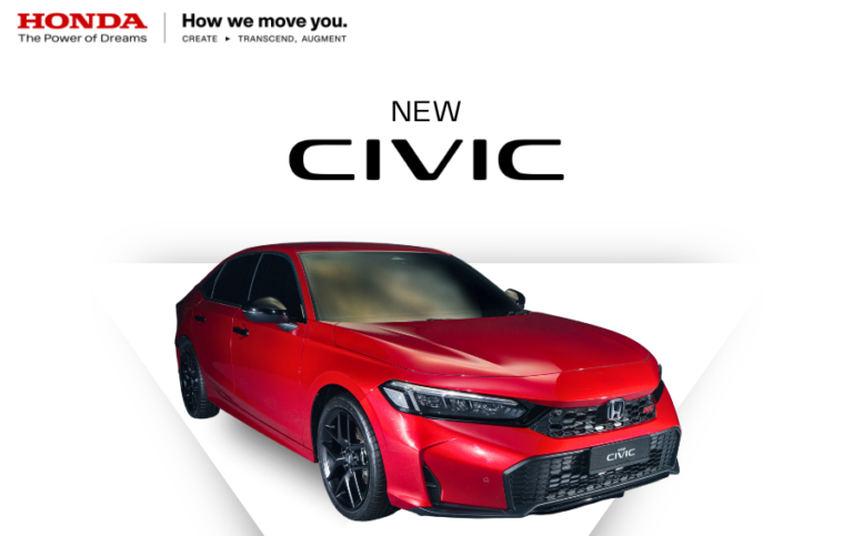 Honda Civic 2025