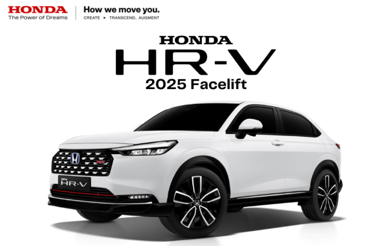 Honda HR-V 2025